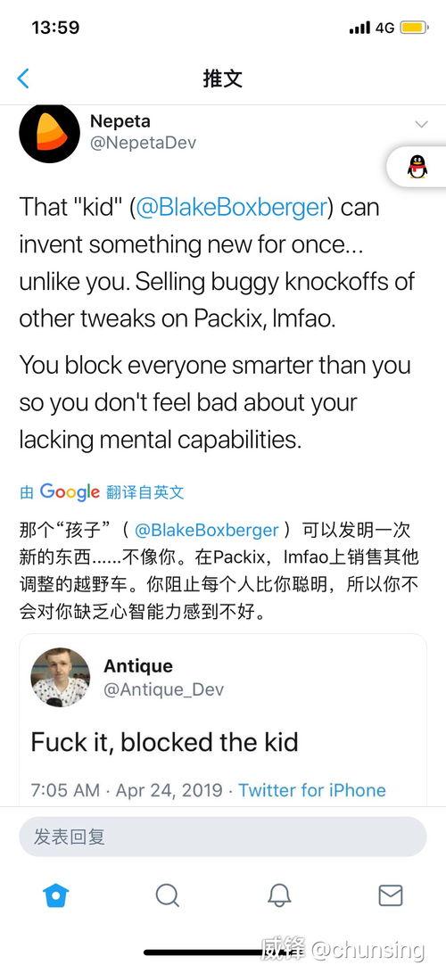 熹贵妃吃瓜日常全文免费,揭秘后宫秘闻与宫廷生活